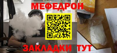 ALPHA PVP Бузулук