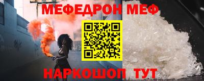 mix Бугуруслан