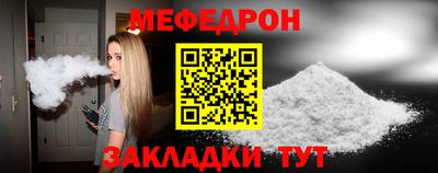 mix Бугуруслан