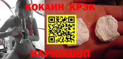 ALPHA PVP Бузулук