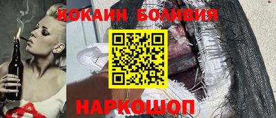 марки nbome Будённовск