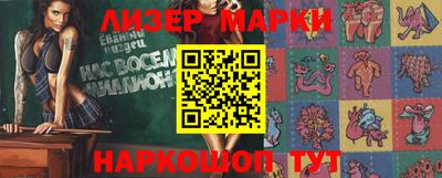 mix Бугуруслан
