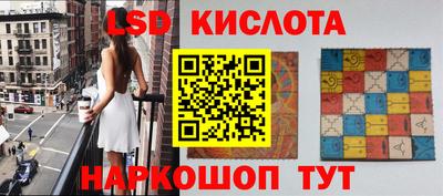 ALPHA PVP Бузулук