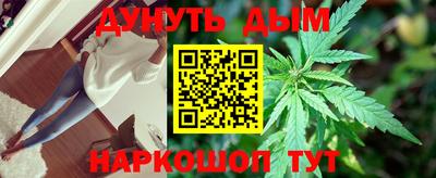 ALPHA PVP Бузулук