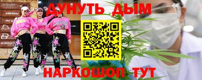 ALPHA PVP Бузулук