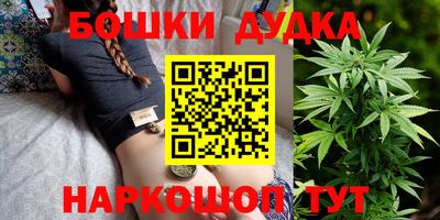 ALPHA PVP Бузулук