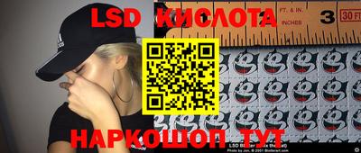 ALPHA PVP Бузулук