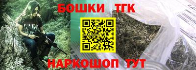 mix Бугуруслан
