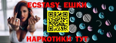 mix Бугуруслан