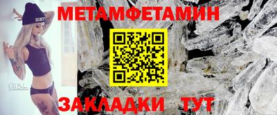 ALPHA PVP Бузулук