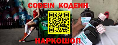 mix Бугуруслан