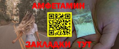 марки nbome Будённовск