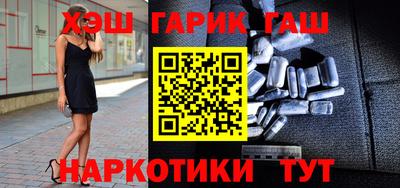 mix Бугуруслан