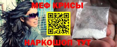 mix Бугуруслан