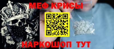 mix Бугуруслан