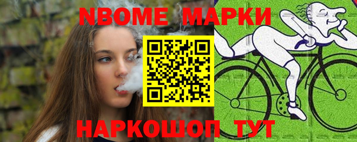 ЛСД экстази ecstasy Татарск