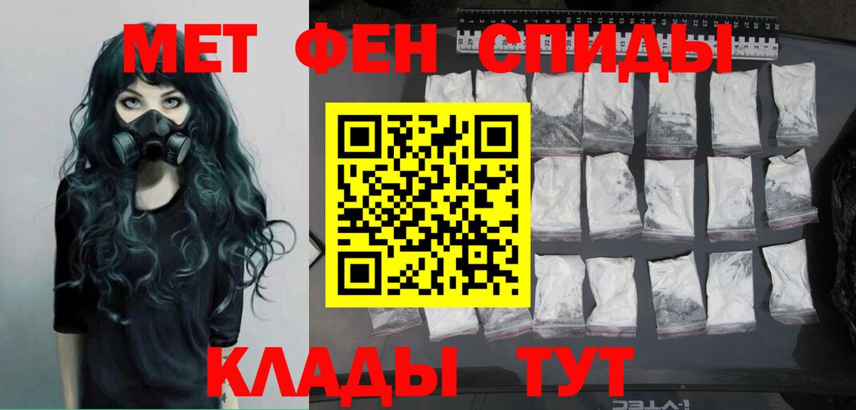 Бошки Шишки Татарск